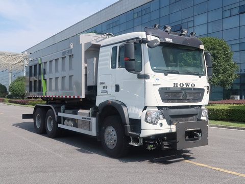 中联牌ZBH5250TCXZZE6型除雪车