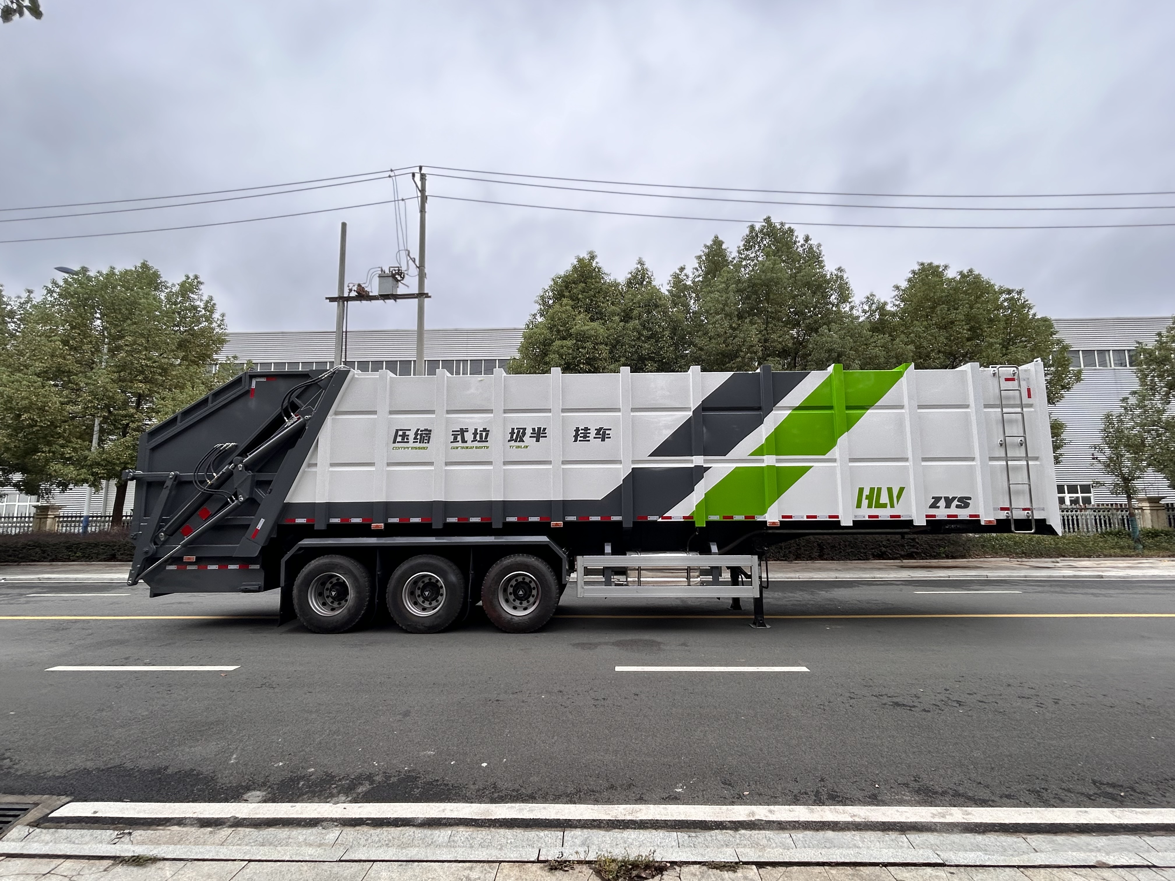 HLV9401ZYS压缩式垃圾半挂车